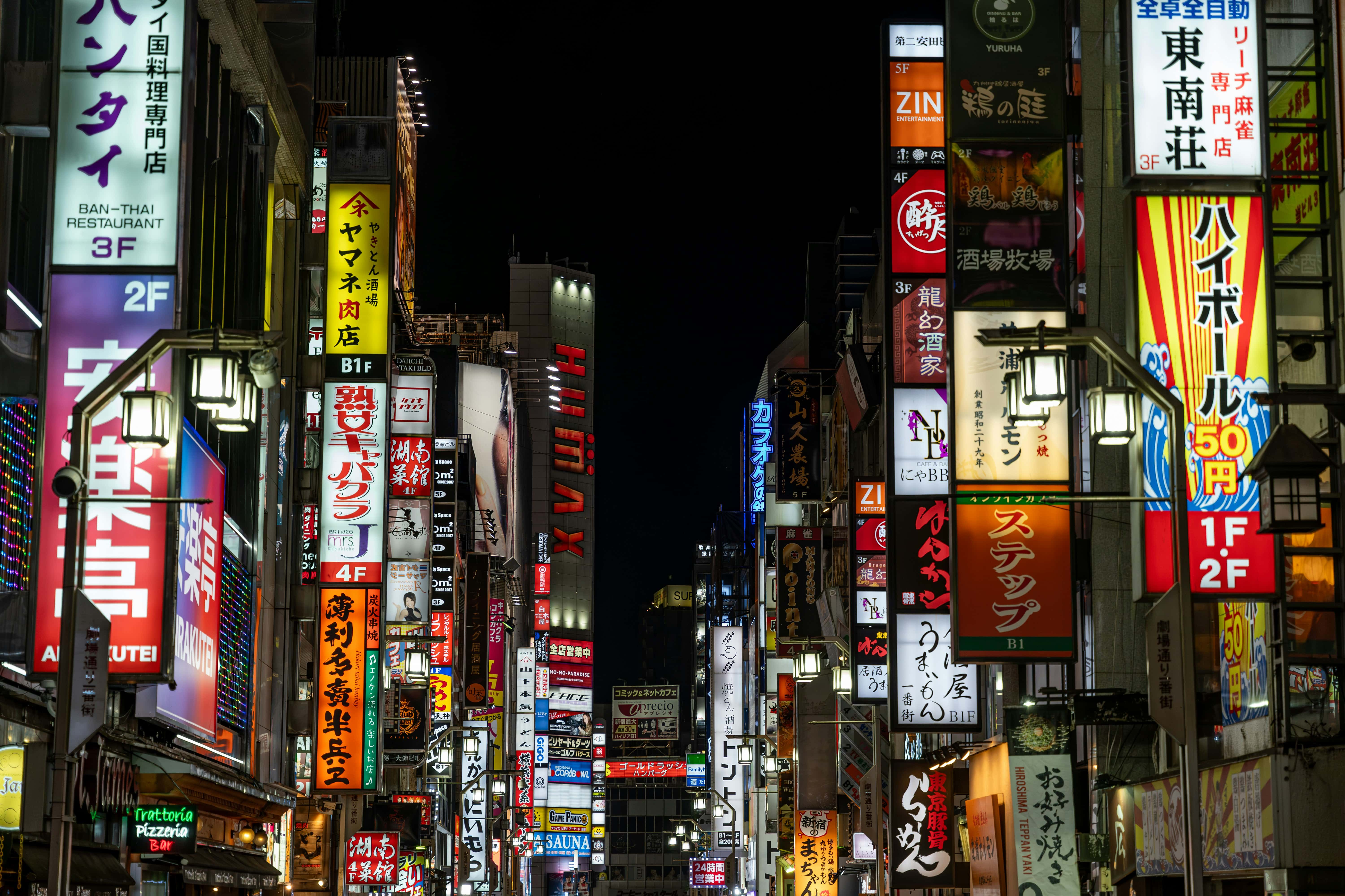 Japan’s 3DS Mandate: How is Regulation Impacting Completion Rates?