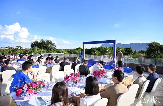 IMPACT China 2026 event in Chengdu