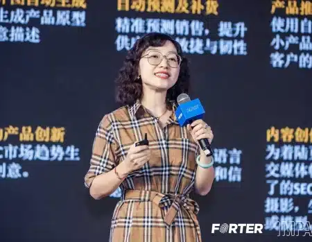 Cindy Shen
